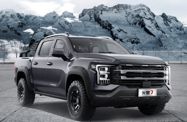 Foton Mars 7 I (2023—2026) Пикап