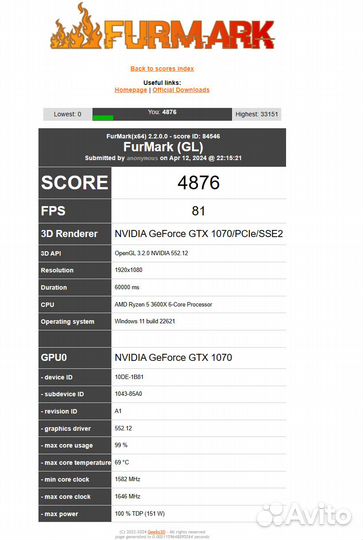 Видеокарта Asus Nvidia Geforce GTX 1070 Dual 8gb