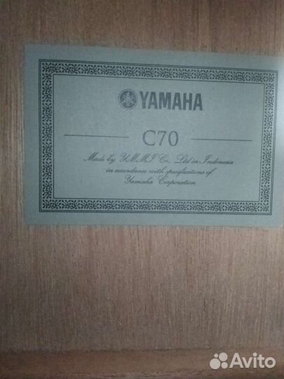 Классическая гитара yamaha c70