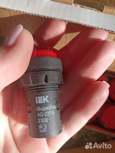 Индикатор светосигнальный