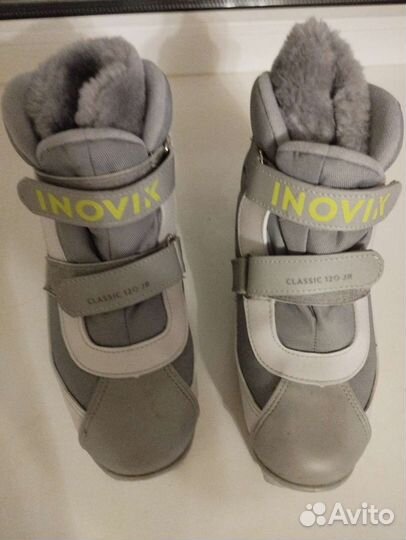 Лыжные ботинки