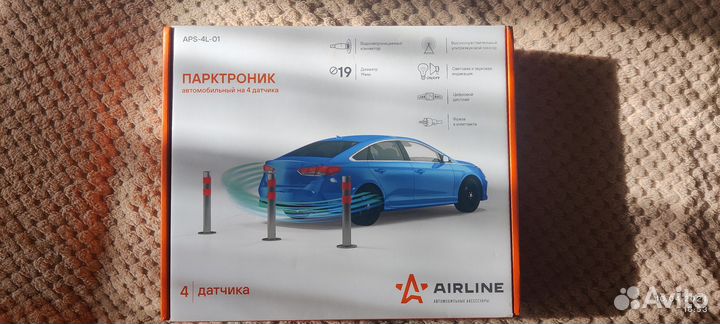 Парктроники комплект