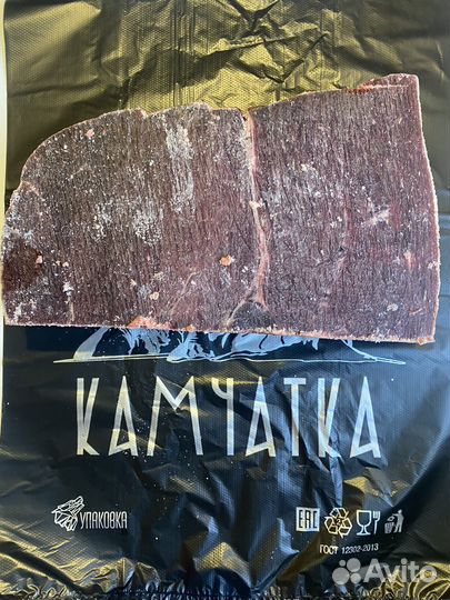 Прдам мясо лося