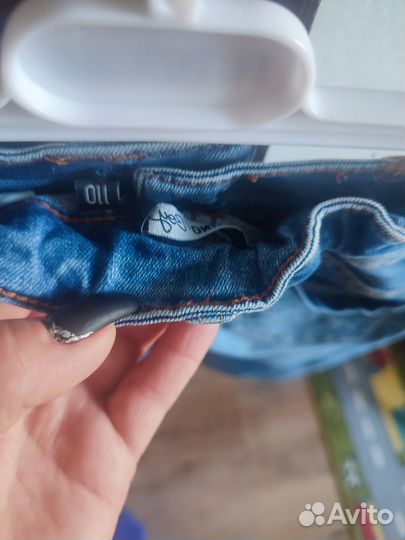 Джинсы