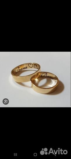 Лазерная гравировка и маркировка во Франте