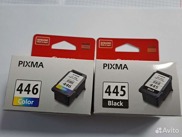 Картриджи Canon CL-446