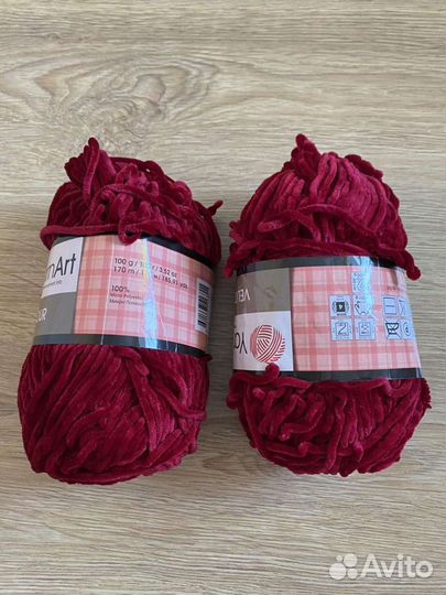 Пряжа YarnArt velour