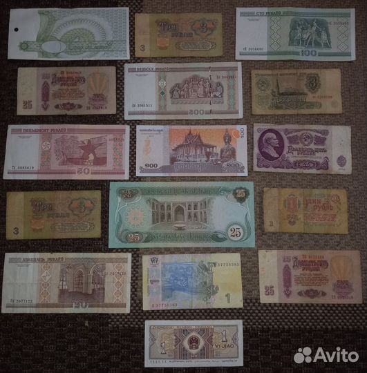 Набор банкнот разных стран