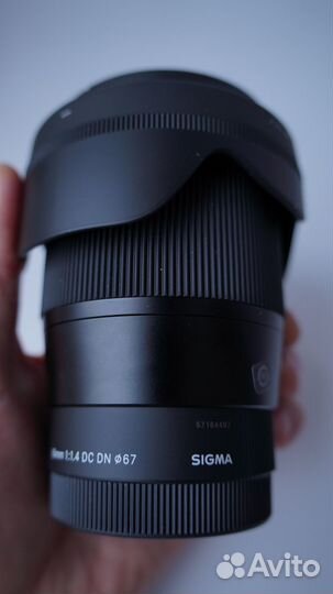 Sigma 16mm f1.4 sony e