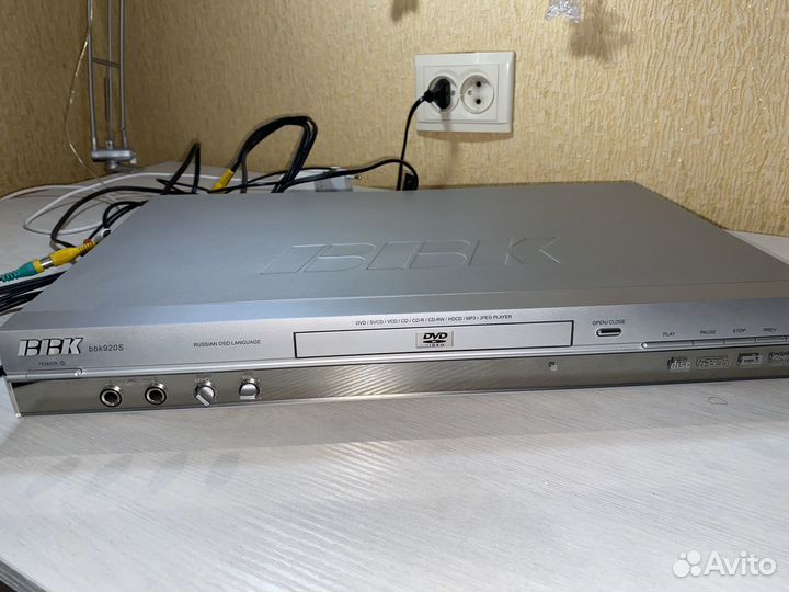 Dvd плеер bbk