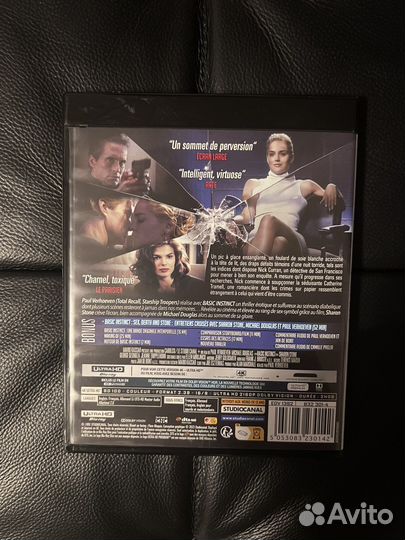 4k UHD blu ray Основной Инстинкт