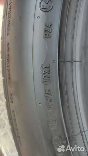 Pirelli P Zero II 275/45 R20 и 305/40 R20 105Y