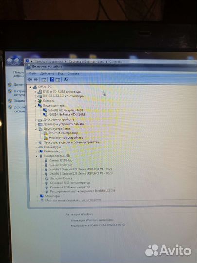 Ноутбук dns i7 gtx 860