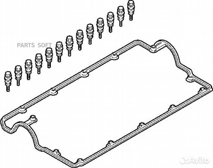 Набор прокладок клапанной крышки