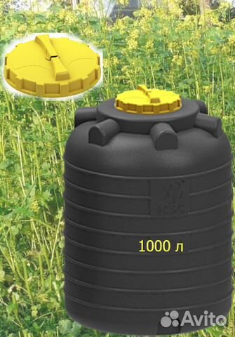 Бочка для воды, удобрений 1000 л. арт.1529