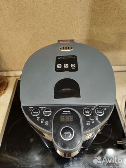 Термопот электрический 5 л Galatec TP-501 Синий