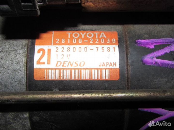 Стартер Toyota Avensis ZZT251 1zzfe