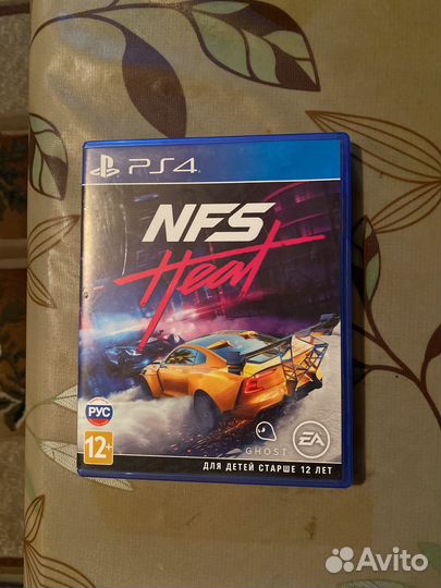 Need For Speed heat
