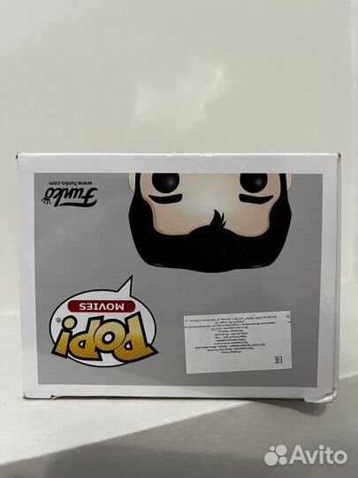 Funko POP Movies - Grease - Danny Zuko