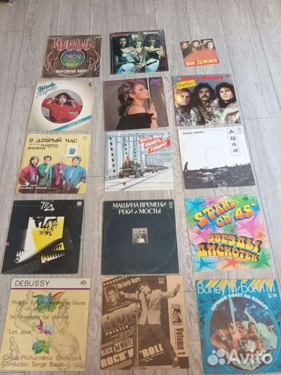 Виниловые пластинки