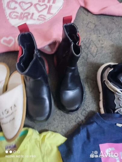 Детские вещи пакетом для девочек