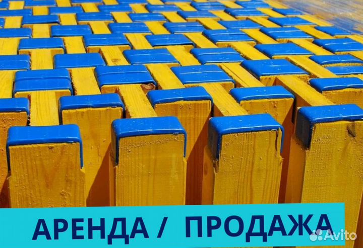 Балка двутавровая бдк