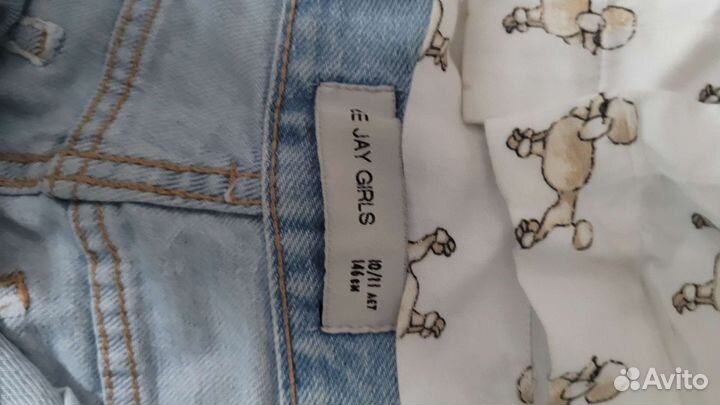 Вещи пакетом 158