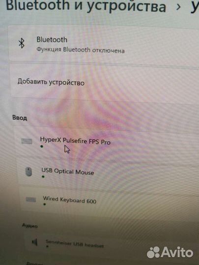 Игровая мышь HyperX Pulsfire FPS Pro