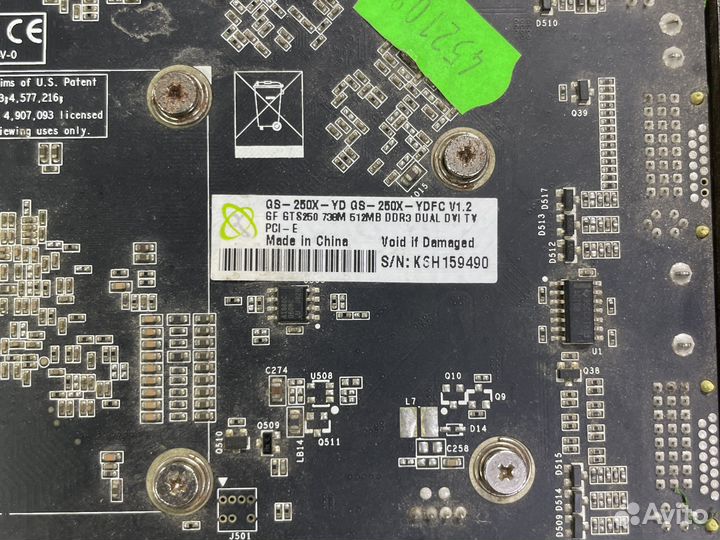 Видеокарта 512Mb XFX GTS 250 на запчасти