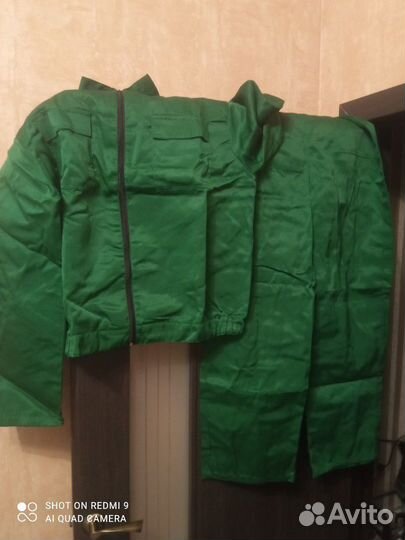 Спецодежда