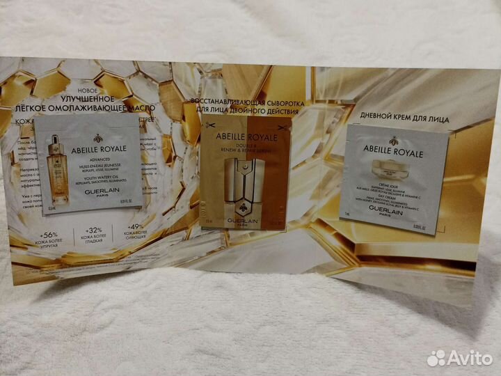 Косметика саше