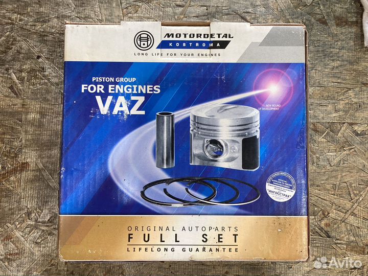 Комплект поршневой ваз 21083 82,8 (С)
