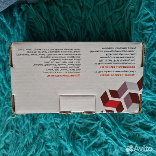 Бортовой компьютер