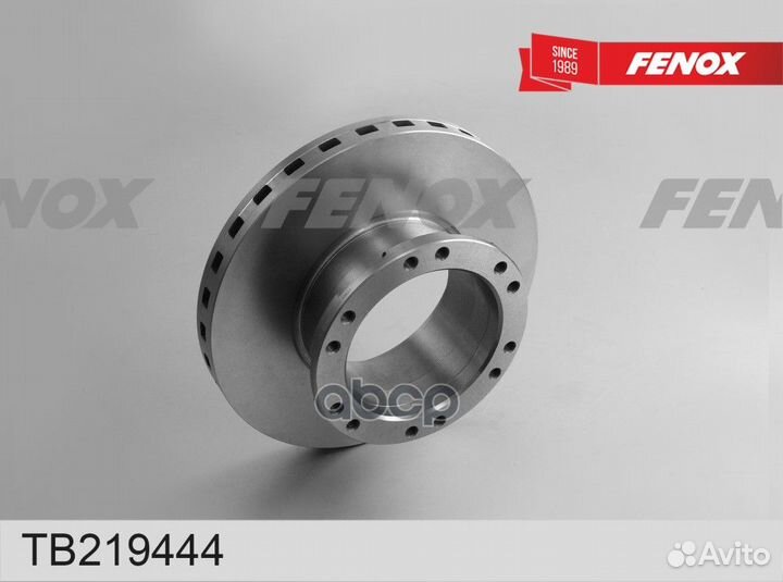 Диск тормозной GAZon next/PAZ Vector TB219444