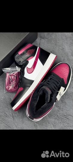 Кроссовки мужские