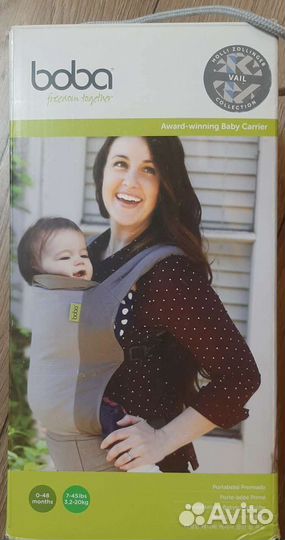 Рюкзак переноска кенгуру boba
