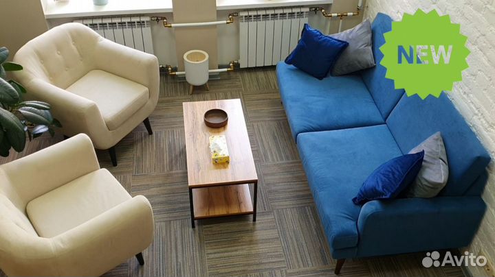 Почасовая аренда кабинета психолога