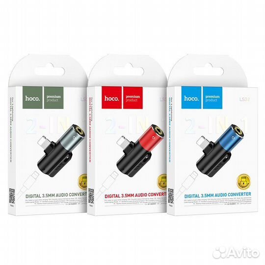 Адаптер Lightning на 3.5мм “LS32” аудио конвертер