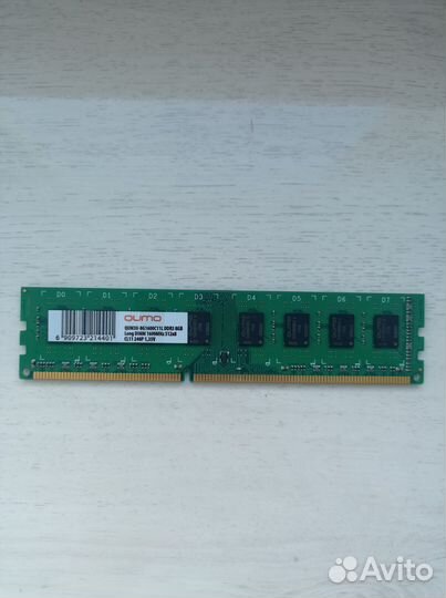 Оперативная память ddr3 8 gb