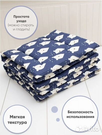 Комплект в коляску и на выписку