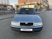 Skoda Octavia 1.4 MT, 2008, 148 000 км, с пробегом, цена 515 000 руб.