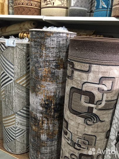 Дорожки на отрез