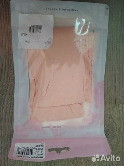 Гимнастический купальник 134,140,146 размер