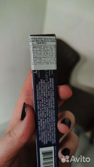 Тушь для ресниц Mad Lash