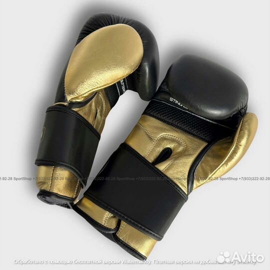 Боксерские перчатки Rage Gen