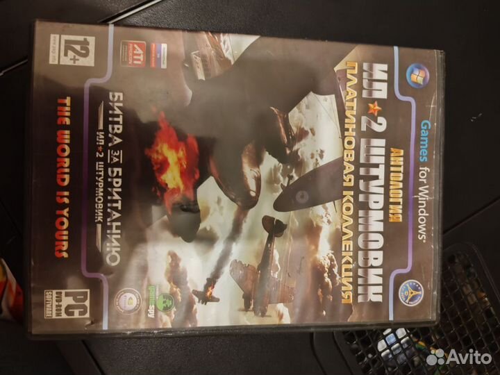 Диски игры для ps2 и на пк