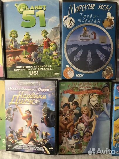 DVD диски с мультфильмами