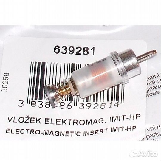 Электромагнитный клапан газконтроля для плиты Gore