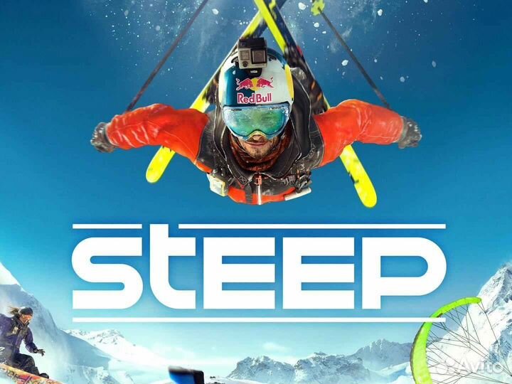 Steep Steam Gift