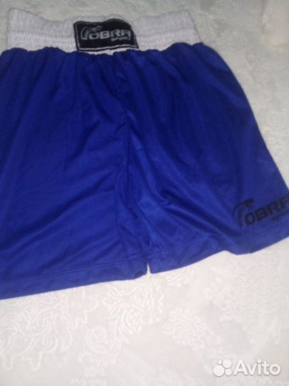 Форма для бокса детская